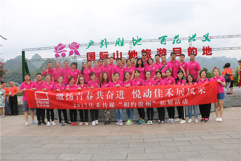 IMG_8645.jpg IMG_8645.jpg